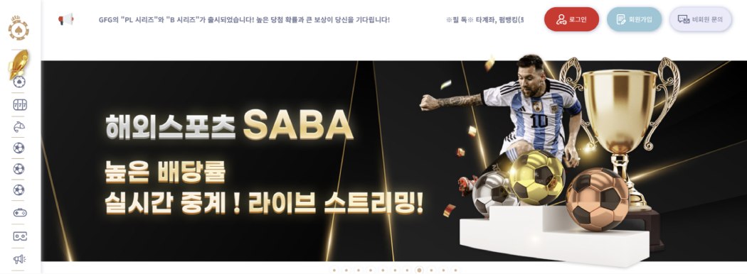 케이 카지노(K CASINO)